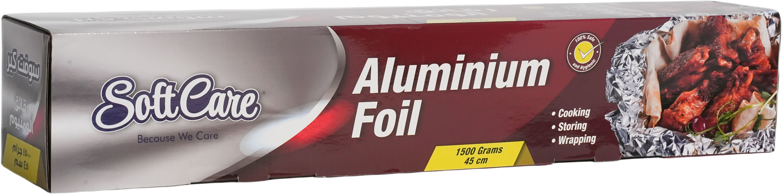 Softcare Alluminium Foil 